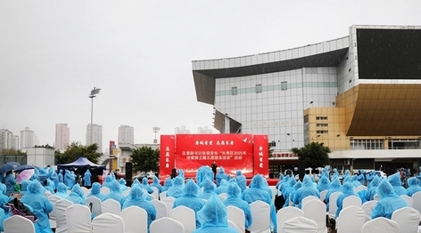 长寿区学雷锋主题志愿服务活动6 (复制).jpg