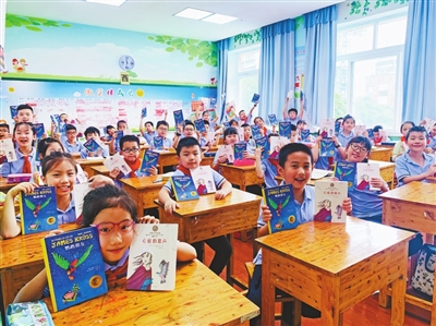 p3_b.jpg